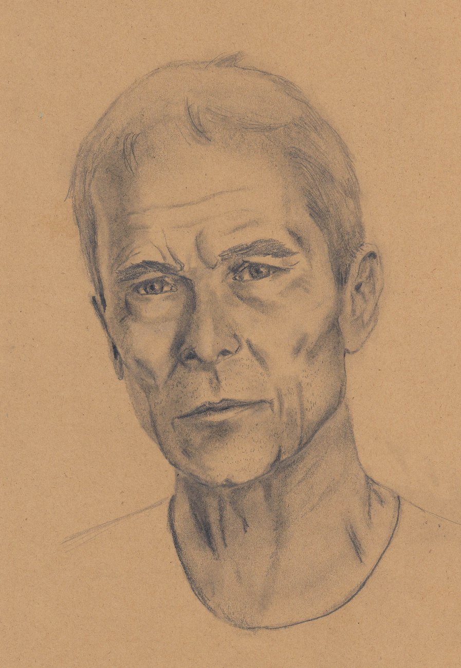 Voytek Kurtyka / Karakalem