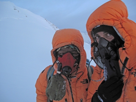 Makalu Dawa Tunç